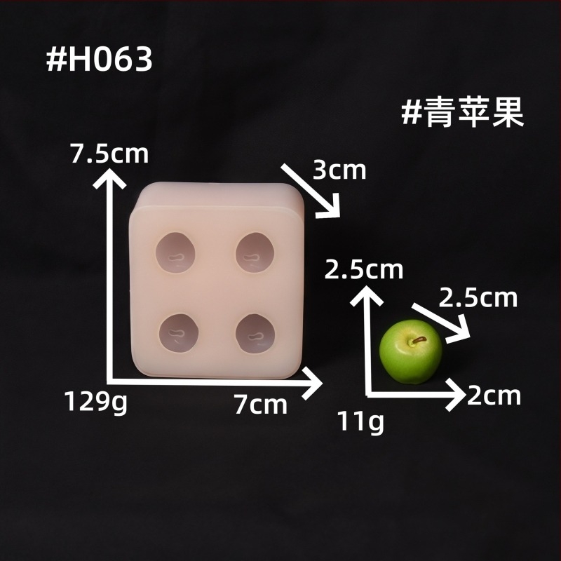 Mini gyümölcs szilikon forma mousse tortához, fondant és csokoládé készítésére – modern minimál stílusú sütőeszköz