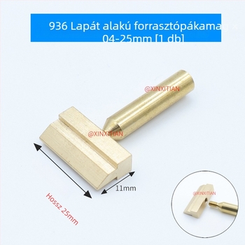 Model 936: Sárgaréz lopót formájú desoldering tipp, különleges alakú hegy, osztott kivitel a kábelek és chipek eltávolításához