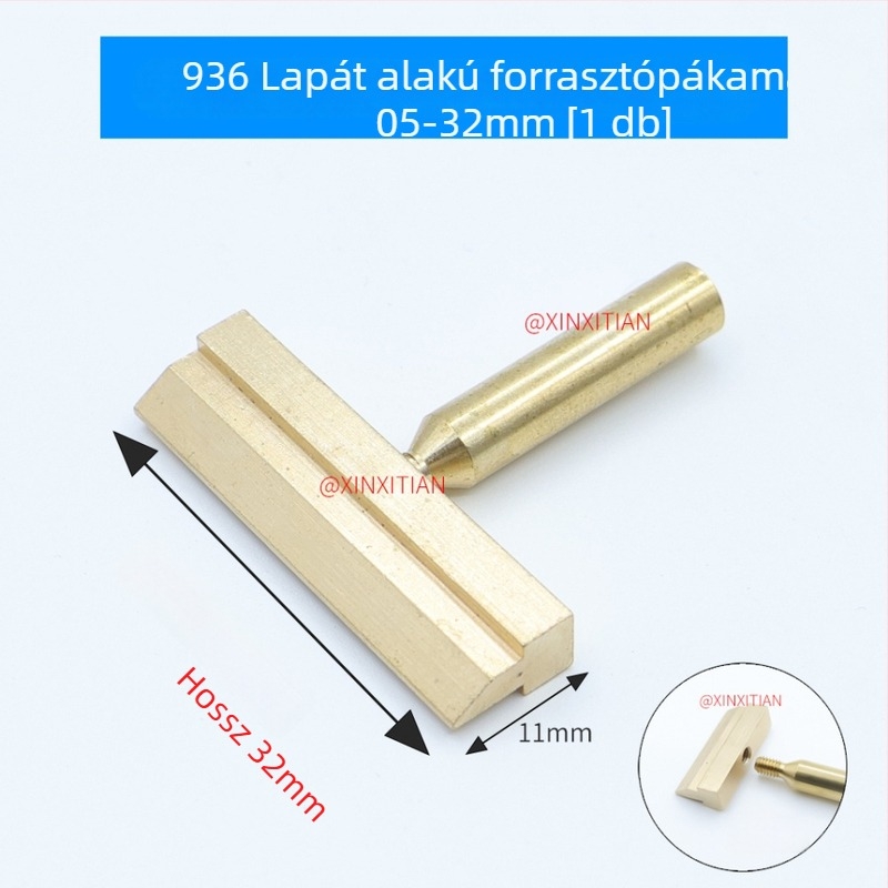 Model 936: Sárgaréz lopót formájú desoldering tipp, különleges alakú hegy, osztott kivitel a kábelek és chipek eltávolításához