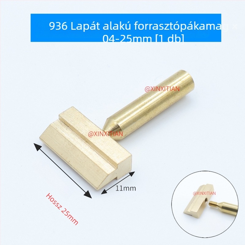 Model 936: Sárgaréz lopót formájú desoldering tipp, különleges alakú hegy, osztott kivitel a kábelek és chipek eltávolításához