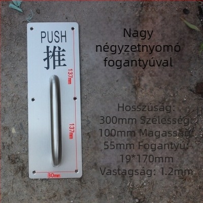 Rozsdamentes acélból készült tűzvédelmi ajtó húzó-toló fogantyú, selyemfényű felülettel, testreszabható gyártás, modern minimalista stílus