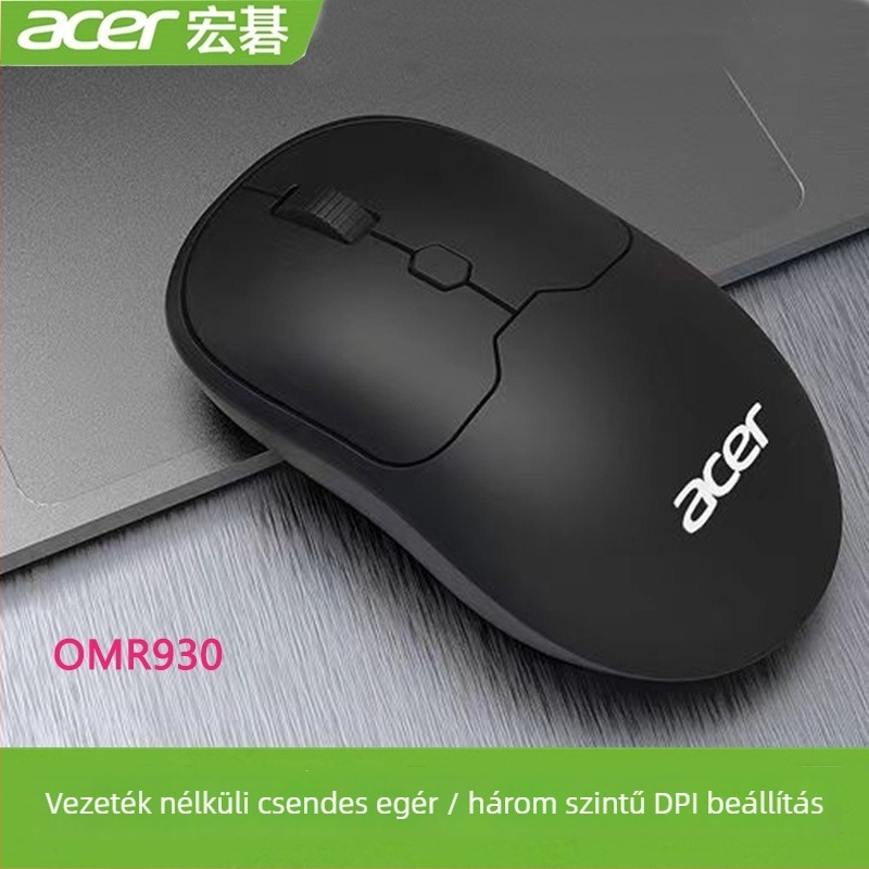Lenovo ThinkPlus WL300 Vezeték nélküli optikai egér, 2.4G, 2400 DPI, 3 gomb, USB, asztali számítógéppel kompatibilis