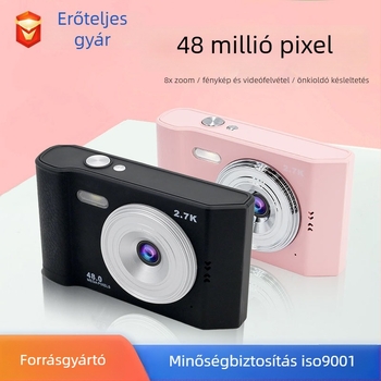 Digitális kamera AC06C – CMOS 1/2.3, 8.0MP, 16x optikai zoom, 48M felbontás (8000x6000)