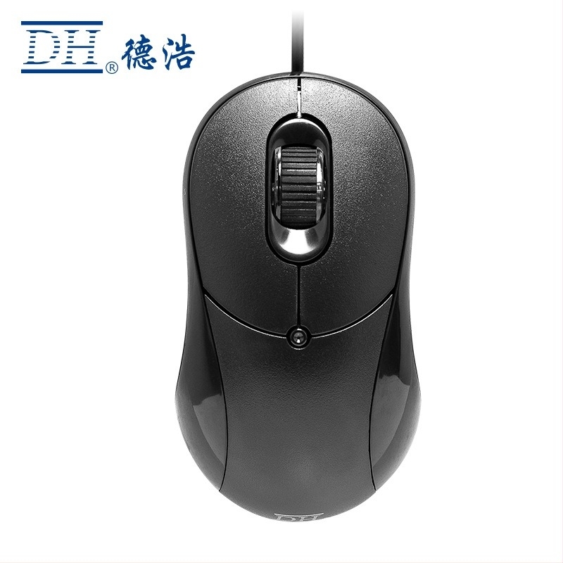 KB-7702 Kábeles billentyűzet- és egérkészlet | PS/2 billentyűzet, USB egér | 2000 DPI optikai szenzor • multimédiás billentyűk • ergonómikus • vízálló