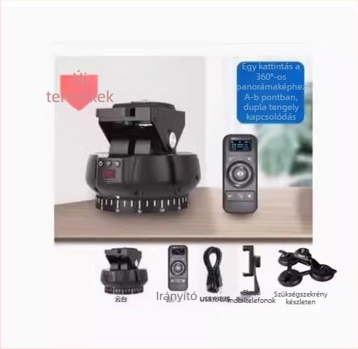 YT1200 Két-tengelyes elektromos panorámafej időképekre és panorámaképekhez, 360° vízszintes forgás, 70° függőleges dőlés, 9 szint vízszintes gyorsaság, 9 szint függőleges gyorsaság, súly 518 g