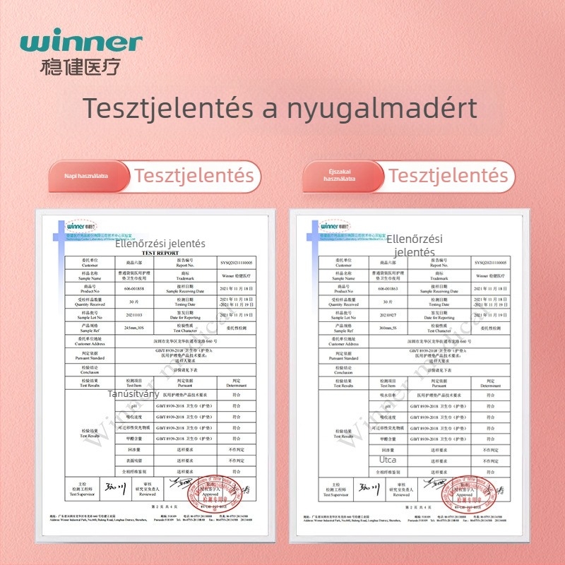 Orvosi ápolási párna | pamut, lélegző | nappali és éjszakai használat | 3 éves eltarthatóság | Márka: Winner/steady | Jóváhagyás: Hubei 20162142268