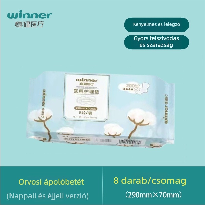 Orvosi ápolási párna | pamut, lélegző | nappali és éjszakai használat | 3 éves eltarthatóság | Márka: Winner/steady | Jóváhagyás: Hubei 20162142268