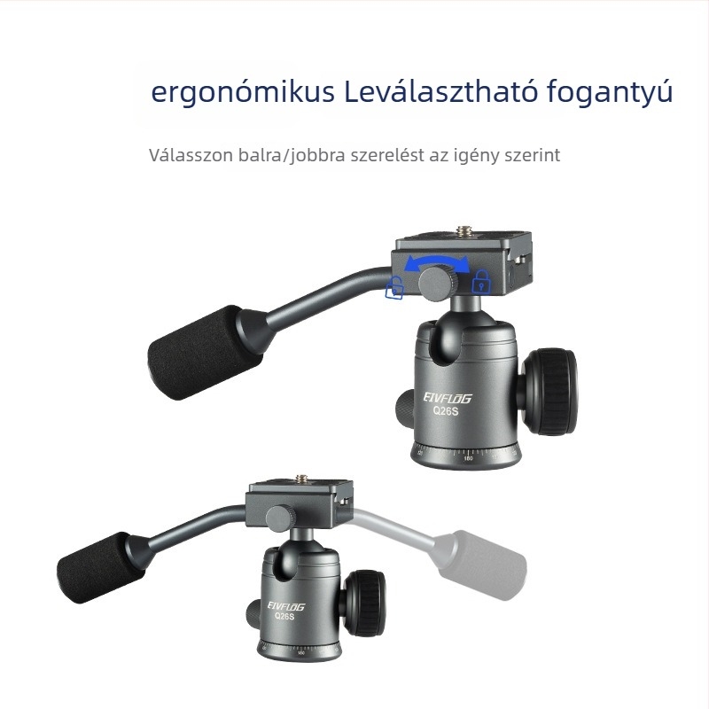 Alumíniumötvözetes tripod gömbfejjel, 5 részes, teherbírás 2–5 kg, gyorskioldó lemez