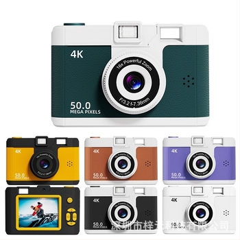 Gyerekeknek szóló mini CCD kamera Wi-Fi-vel, kitöltő fény, 16x zoom, 2.4 inch LCD, HD