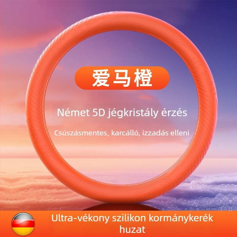 Szilikon kormányvédő, csúszásmentes és kopásálló, négy évszakos, egyszerű stílus, univerzális illeszkedés