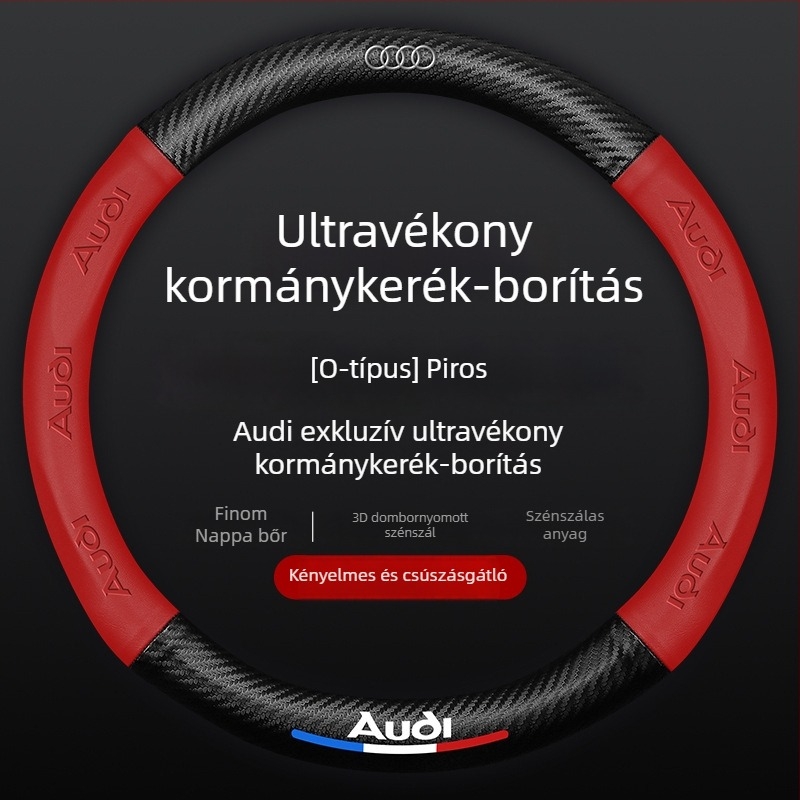 Szénszálas hatású kormányvédő, 3D-relief logóval, műbőr, specifikus autómodellekhez