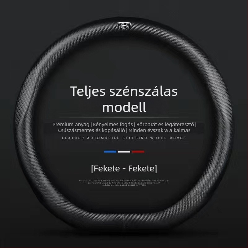 Szénszálas hatású kormányvédő, 3D-relief logóval, műbőr, specifikus autómodellekhez