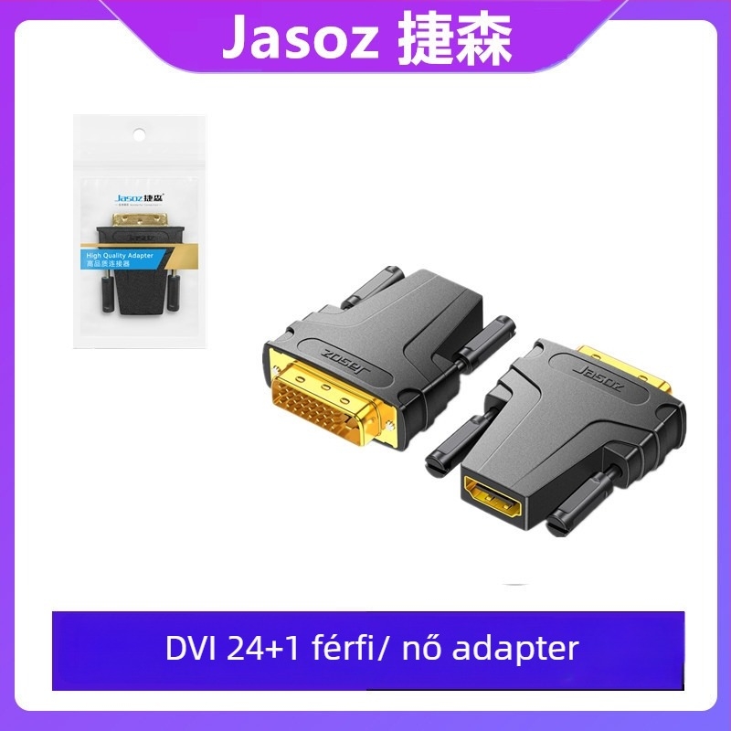 HDMI adapter – Female-to-Female Extender, 4K Pass-Through