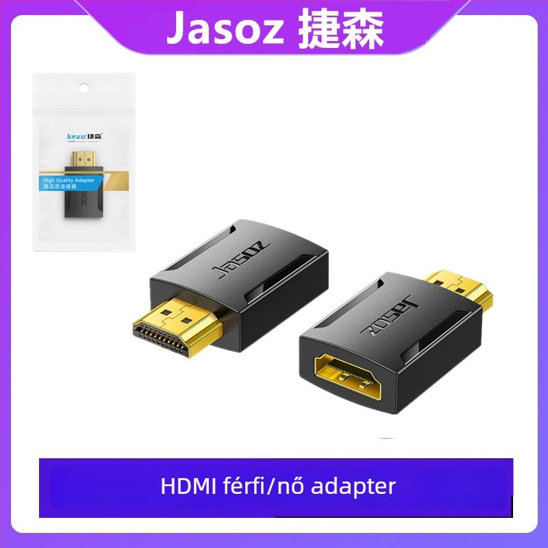HDMI adapter – Female-to-Female Extender, 4K Pass-Through