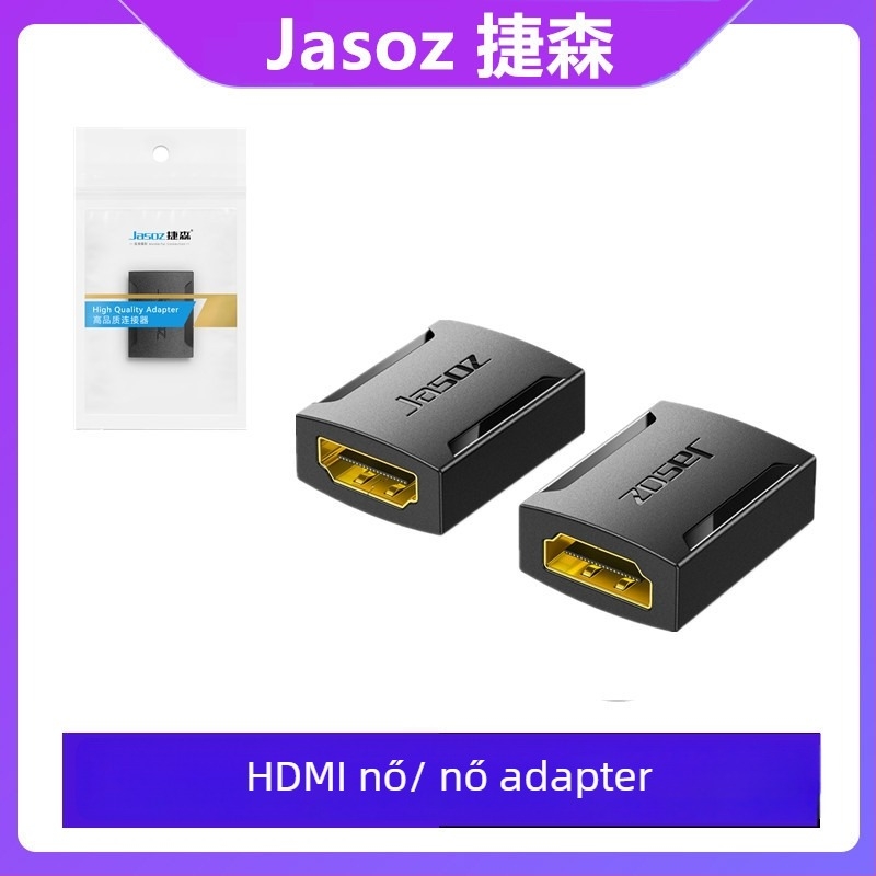 HDMI adapter – Female-to-Female Extender, 4K Pass-Through