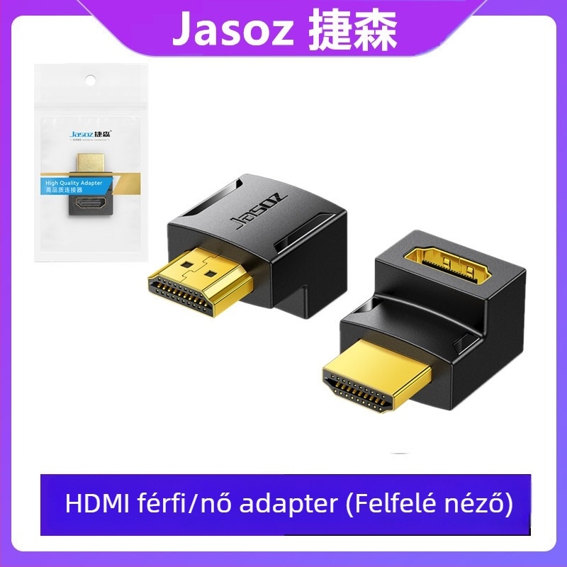 HDMI adapter – Female-to-Female Extender, 4K Pass-Through