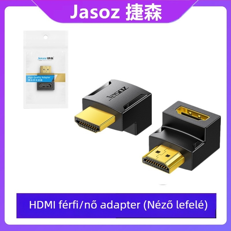 HDMI adapter – Female-to-Female Extender, 4K Pass-Through