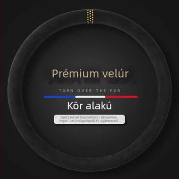Kormánykerék fedél velúr imitációból - minden évszakra univerzális, csúszásmentes, izzadságfelszívó, lélegző, meleg