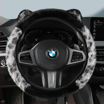 Kormánykerék borítás - rugalmas univerzális illeszkedés, téli plüss, csúszásmentes, leopard mintás füllel, Junluhao