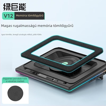 Hulk V12 laptop hűtő, légáramú hűtés, 2 ventilátor, műanyag burkolat