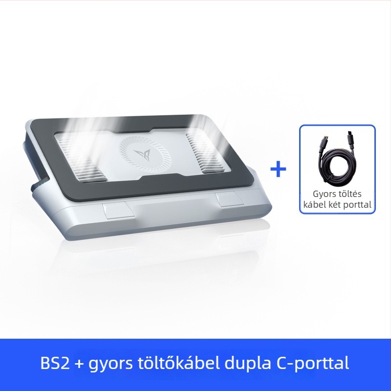 BS1 Laptop hűtőalap levegőhűtéses – Modell: BS1, Típus: Egyéb, Kompatibilis modellek: Egyéb, Ventilátor-konfiguráció: Egyéb