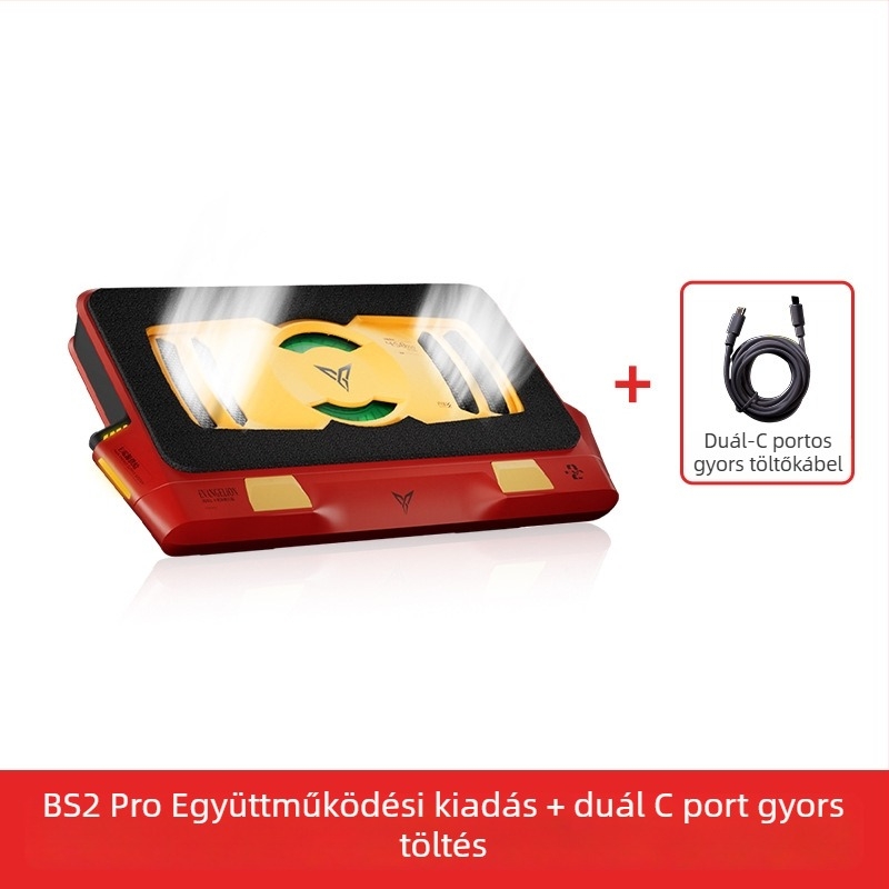 BS1 Laptop hűtőalap levegőhűtéses – Modell: BS1, Típus: Egyéb, Kompatibilis modellek: Egyéb, Ventilátor-konfiguráció: Egyéb