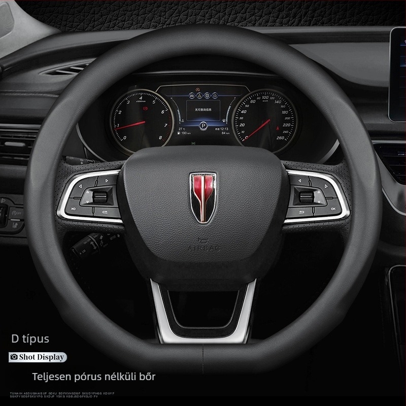 Ultrafilm bőrből készült univerzális kormányvédő, ultrateny dizájn Red Flag H5/H7/H9/HS7/HS5/E-HS3/E-QM5 modellekhez, minden évszakra, teljes lyukú dizájn, logó nyomtatva, licencelt magáncímke