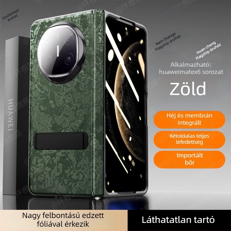 Huawei MateX6 tok kagyló mintázattal, MateX5 védőtok, teljes védelem, állítható tartó, adatvédelmi védelem