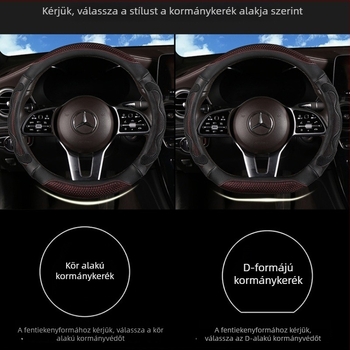 Volánvédő, 3D méhsejt mintázat, csúszásmentes, univerzális illeszkedés, kerek D-alakú forma