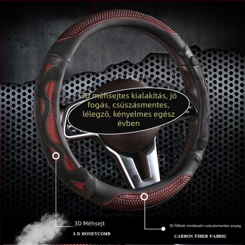 Volánvédő, 3D méhsejt mintázat, csúszásmentes, univerzális illeszkedés, kerek D-alakú forma