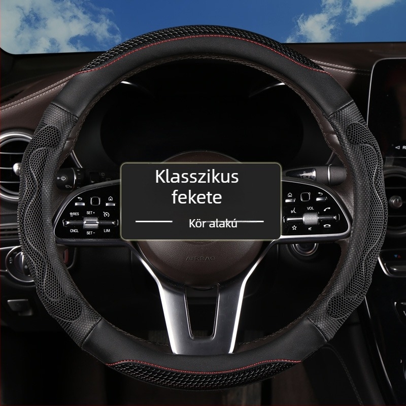 Volánvédő, 3D méhsejt mintázat, csúszásmentes, univerzális illeszkedés, kerek D-alakú forma
