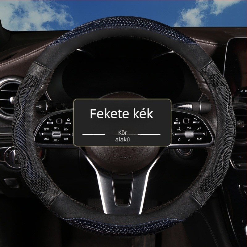 Volánvédő, 3D méhsejt mintázat, csúszásmentes, univerzális illeszkedés, kerek D-alakú forma