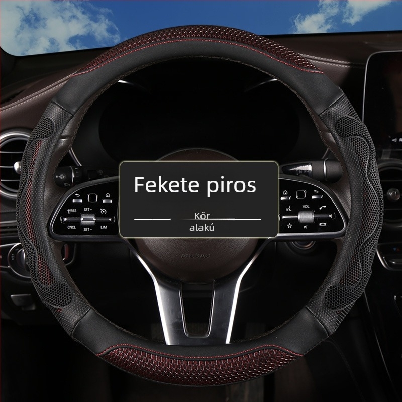 Volánvédő, 3D méhsejt mintázat, csúszásmentes, univerzális illeszkedés, kerek D-alakú forma