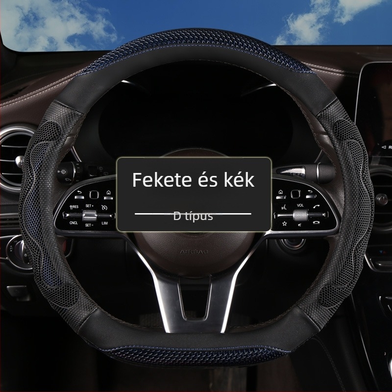 Volánvédő, 3D méhsejt mintázat, csúszásmentes, univerzális illeszkedés, kerek D-alakú forma