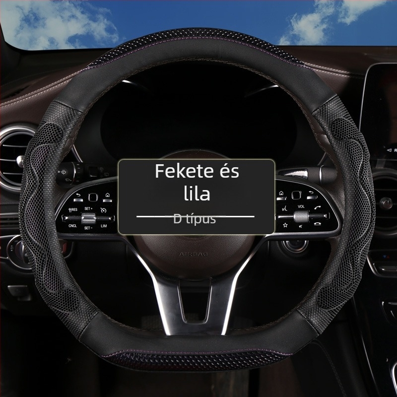 Volánvédő, 3D méhsejt mintázat, csúszásmentes, univerzális illeszkedés, kerek D-alakú forma