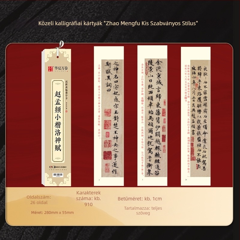 Kaligrafiai másolókönyv Zhao Mengfu Xing Shu Luo Shen Fu — Márka: Ten thousand volumes of China; Sorozat: Close copy of word cards for introductory enlargement; Import: Nem; IP engedélyezés: Nem