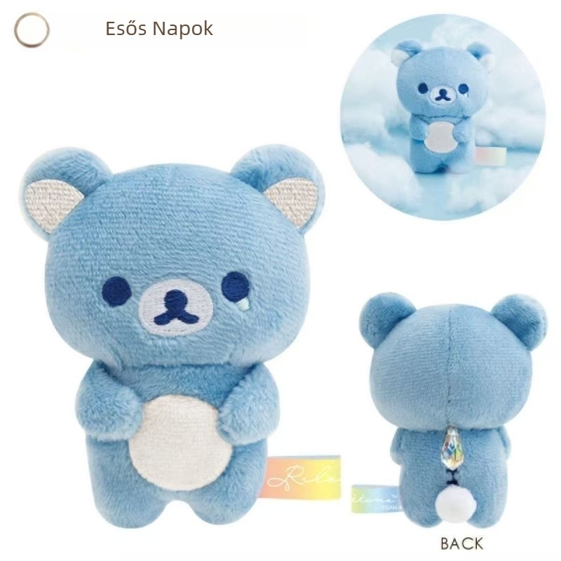 Rilakkuma plüss medál — Uniszex, PP pamut töltés, többfunkciós plüss kiegészítő 14+