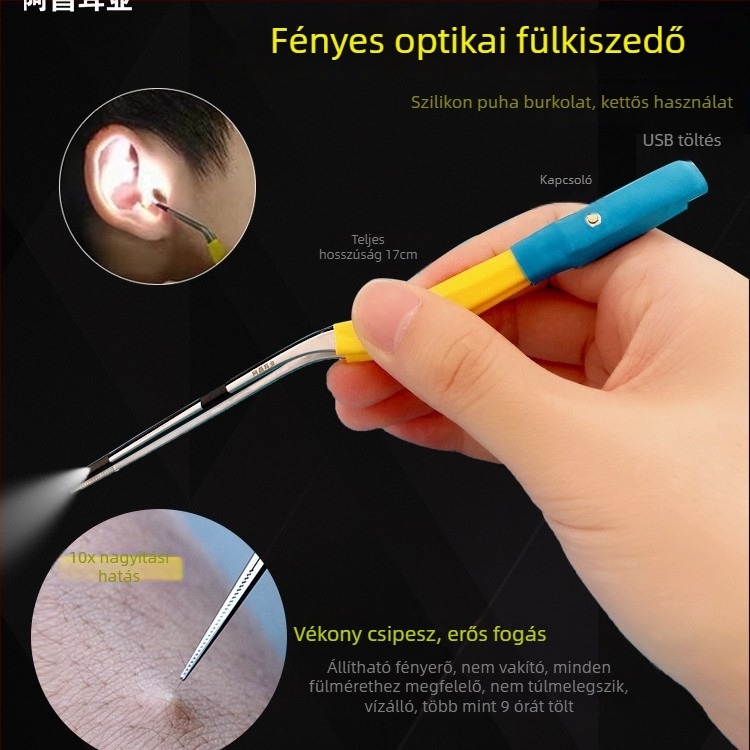 Achang Világító fültisztító gyerekeknek - szilikon puha vég, vizuális ablak, újratölthető