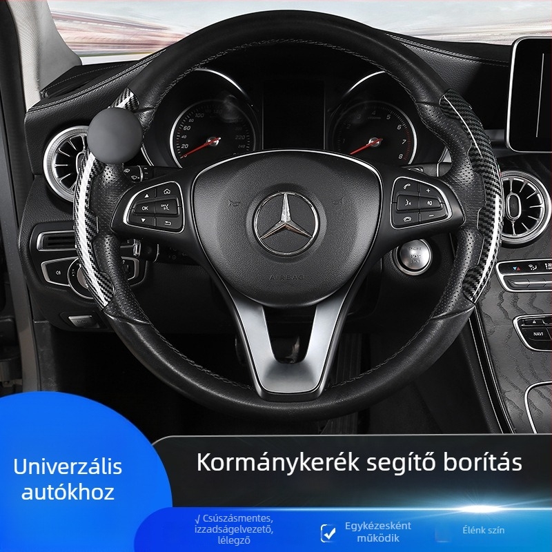 Szénszálas kinézetű autó kormánykerék borítás, kártya típusú, sportos stílus, Univerzális