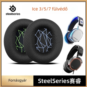 SteelSeries Ice 1/3/5/7/9/9x/pro fülvédő burkolat — testreszabható szivacs burkolat (Jiayi)