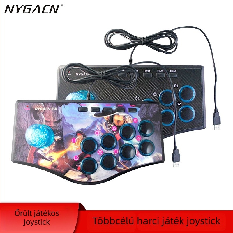 NYGACN Rocker arcade joystick USB – Android/PC kompatibilis, vibráció, OEM testreszabás