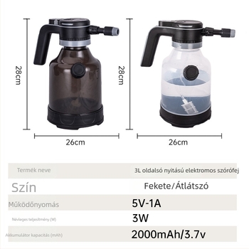 Rip Elektromos öntöző kanna 3L oldalsó nyitással (Műanyag, 3L, Elektromos)