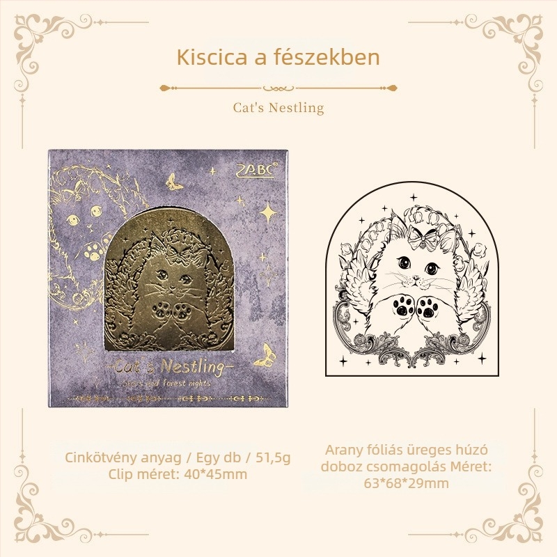 Joyful fém kézi naplóklipszek vintage csillagos ég és erdő éjszaka motívummal