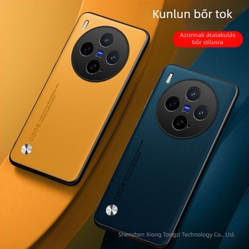 Vivo X300S/X200/X100Pro/X90S/S50/X80 védőtok – matt felület, PU bőr, leesés elleni védelem