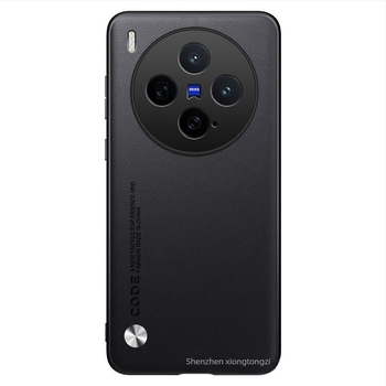Vivo X300S/X200/X100Pro/X90S/S50/X80 védőtok – matt felület, PU bőr, leesés elleni védelem
