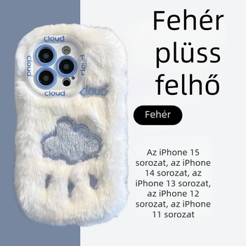 Plüss védőtok aranyos malac rajzolt felhő mintával, iPhone 11–14 Pro Max kompatibilis — ütésálló, hőelvezetés, ujjlenyomat-mentes