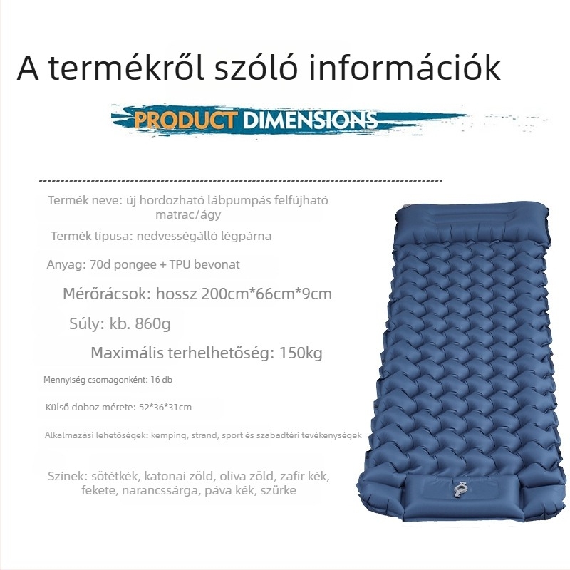 Kemping felfújható ágy lábpedálos pumpával – súly 860 g; teherbírás 150 kg; felület anyaga 70D TPU bevonat