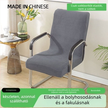 Erősített irodai székhuzat elasztikus hátsó rész- és karfedővel, téglalap alakú flanel anyagú, csúszásmentes, kopásálló, porálló