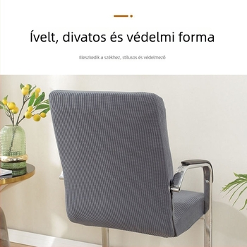 Erősített irodai székhuzat elasztikus hátsó rész- és karfedővel, téglalap alakú flanel anyagú, csúszásmentes, kopásálló, porálló