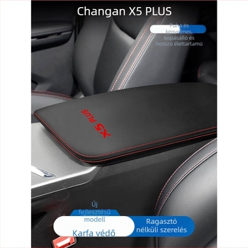 Changan X5 Special Plus Bőr Kartámasz Védőburkolat – Központi Kartámasz Párna, Practical science, Kompatibil Modell 1